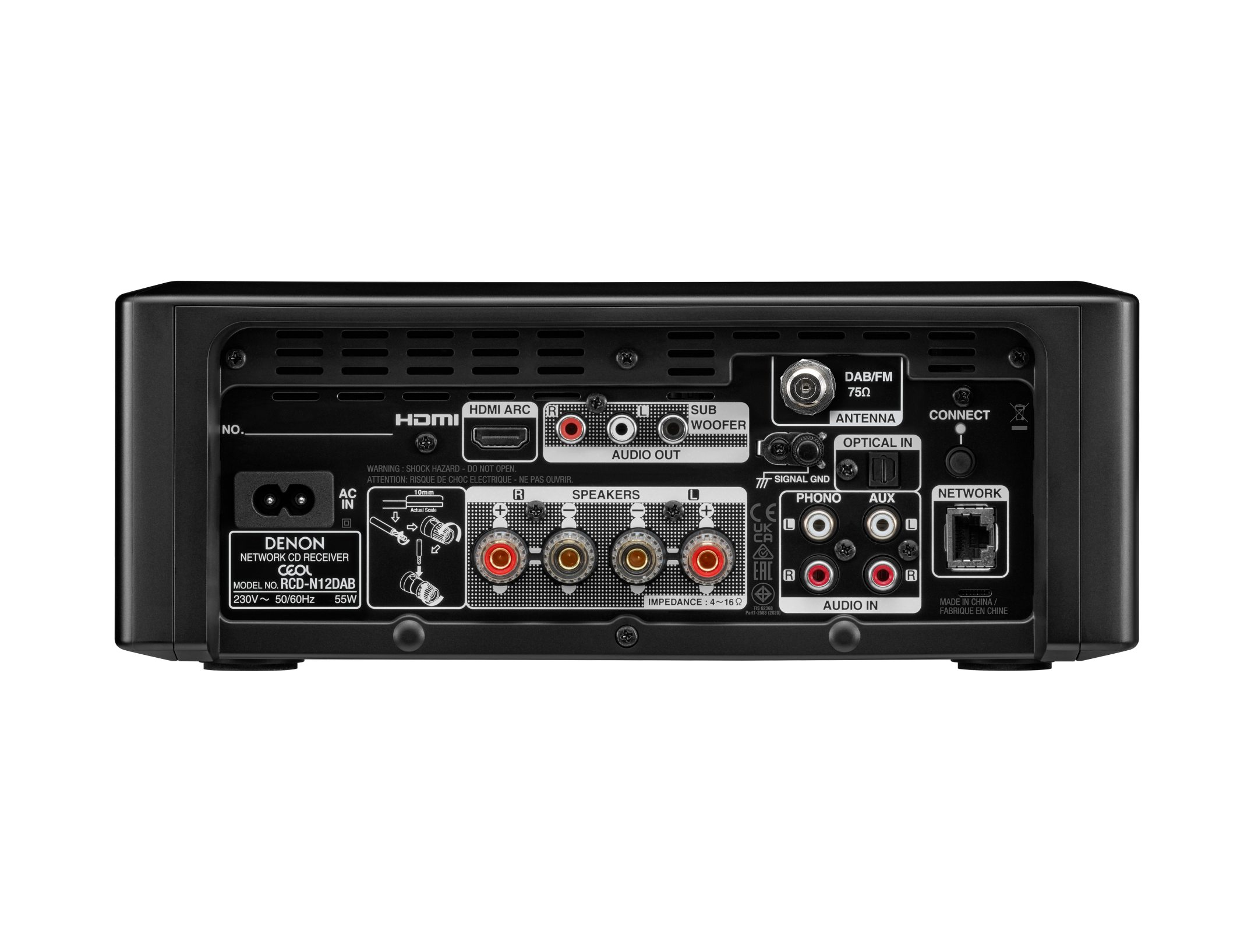 Denon CEOL N12 DAB