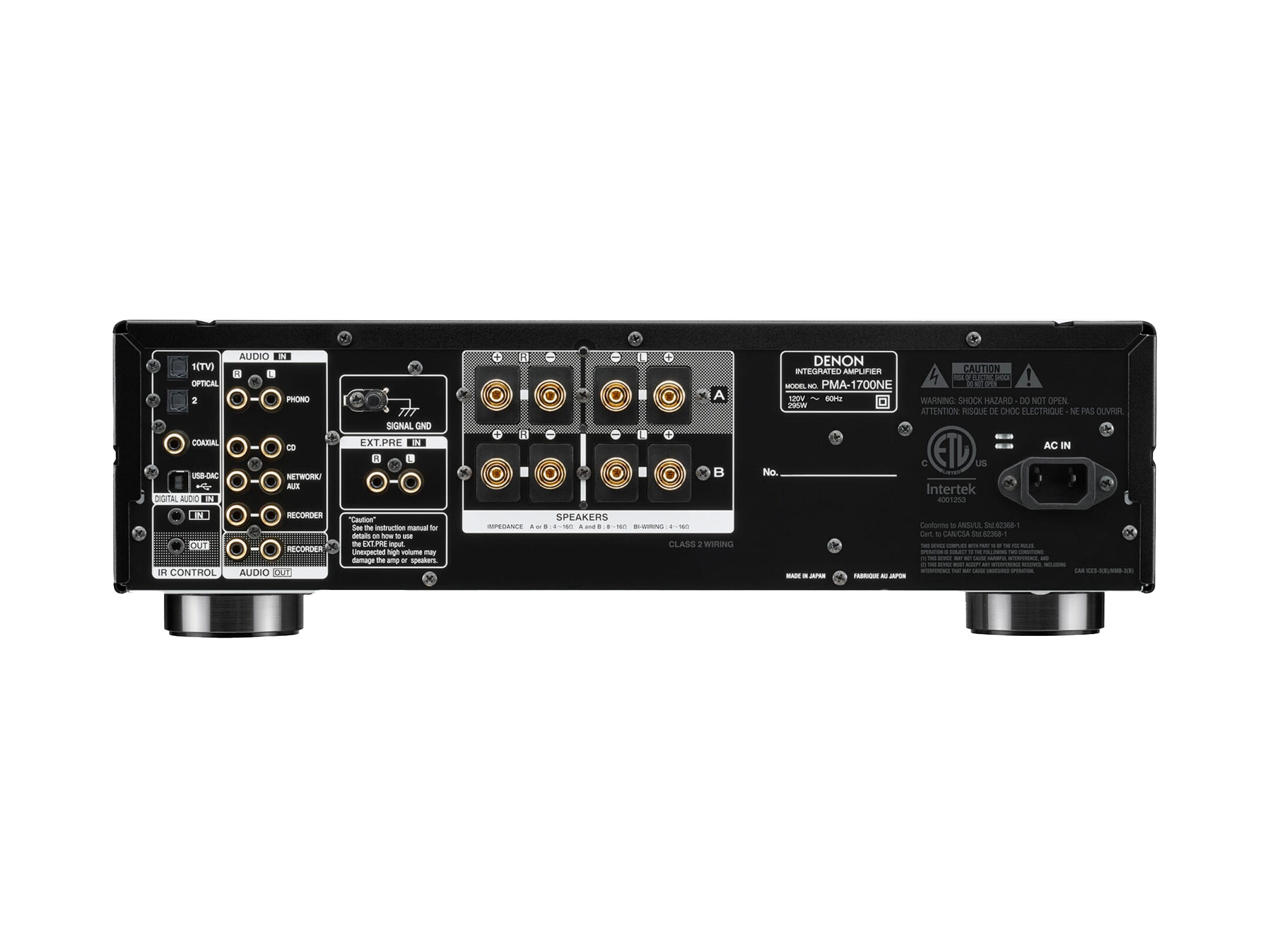 Denon PMA-1700NE