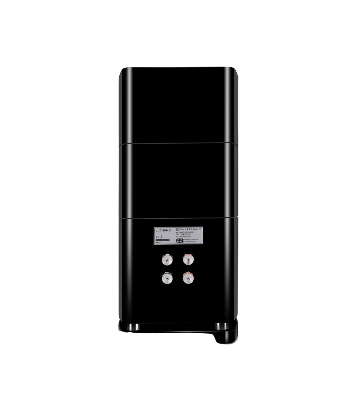 Wharfedale Elysian 2