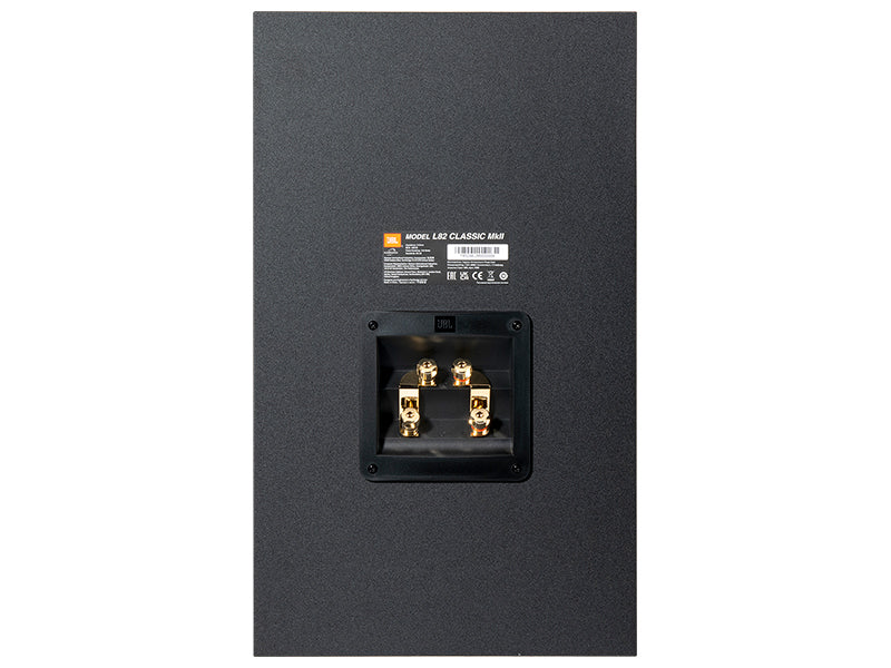 JBL L82 Classic MK2