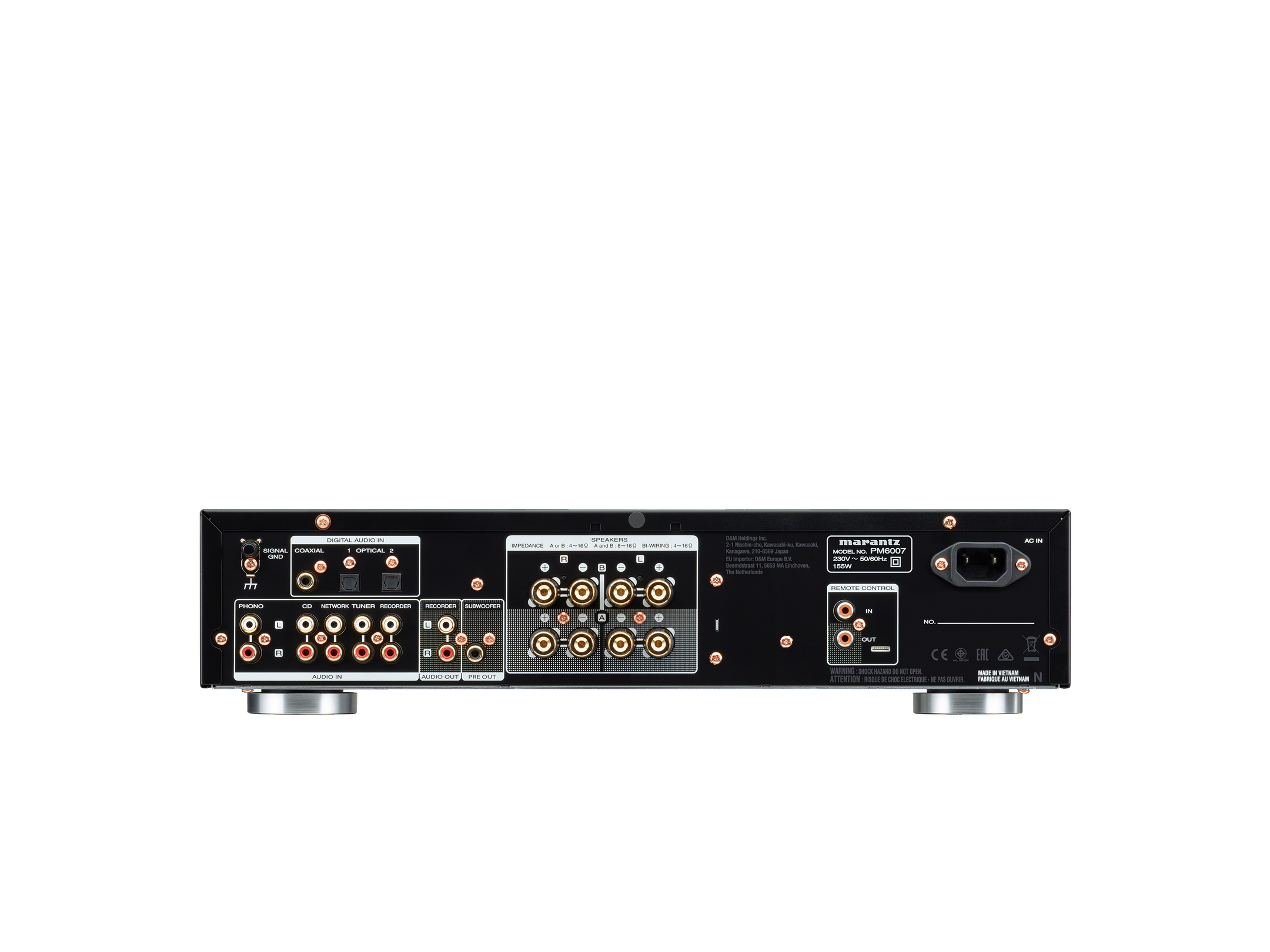 Marantz PM6007