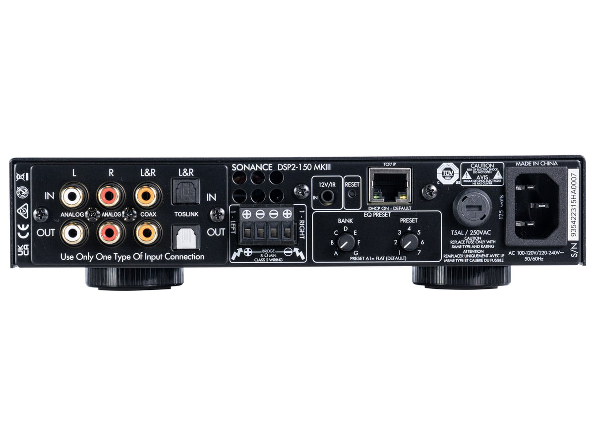Sonance SONAMP DSP 2-150 MKIII INT — immagine 5